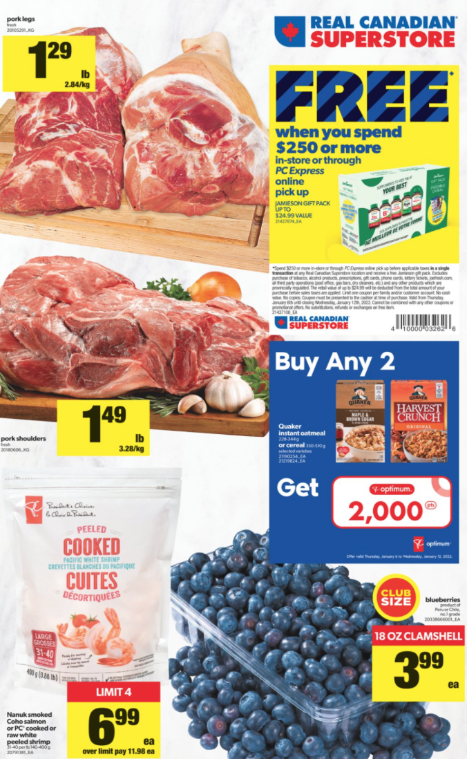 沃尔玛的大米没抢着?这几家超市也有特价大米! 沃尔玛的大米没抢着?这几家超市也有特价大米!