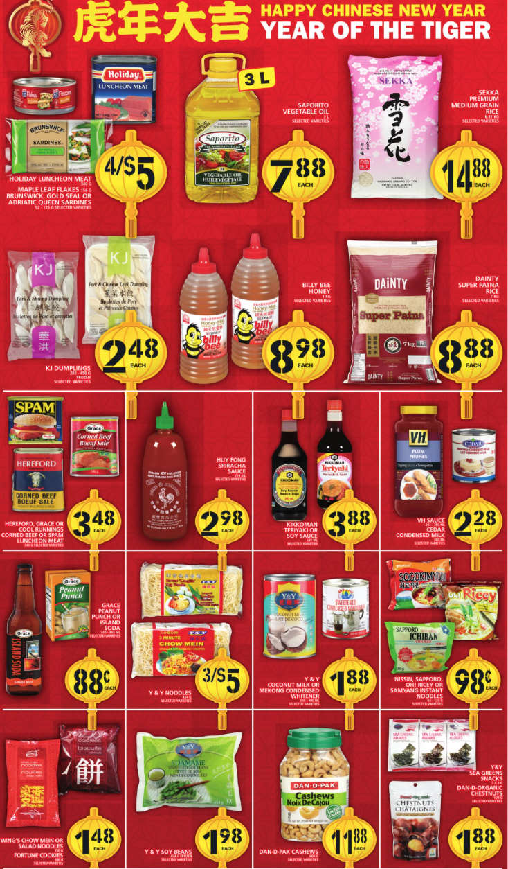 沃尔玛的大米没抢着?这几家超市也有特价大米! 沃尔玛的大米没抢着?这几家超市也有特价大米!