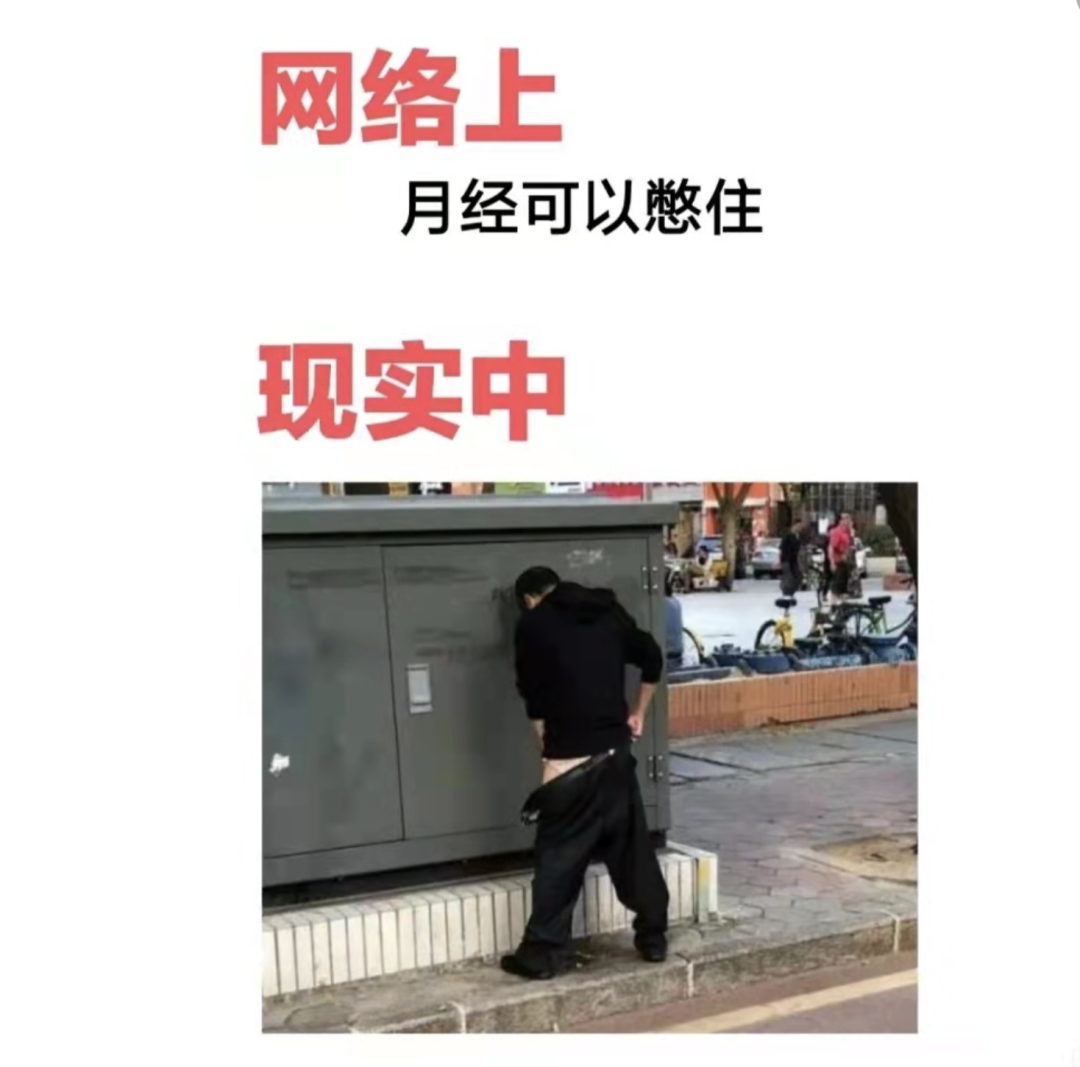 Costco本周门店实拍：钱这种东西，只要不花，总是够花的....