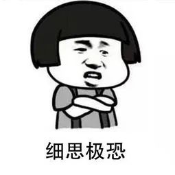 总理特鲁多确诊!卫生局发布警告:打疫苗奖励$80?不要上当! 总理特鲁多确诊!卫生局发布警告:打疫苗奖励$80?不要上当!