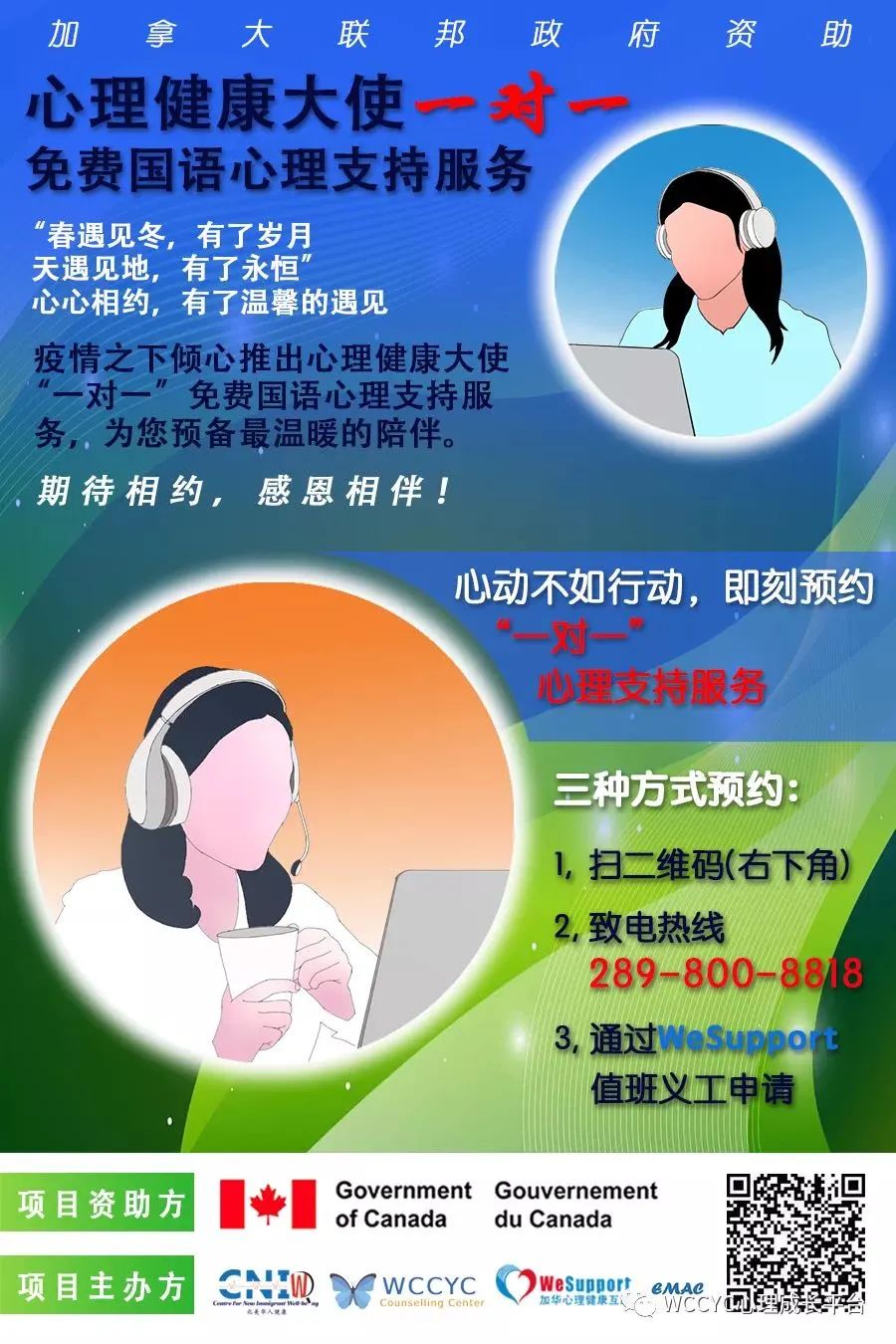 “心理韧性”决定人生上限：培养出有韧性的孩子比爬藤更重要