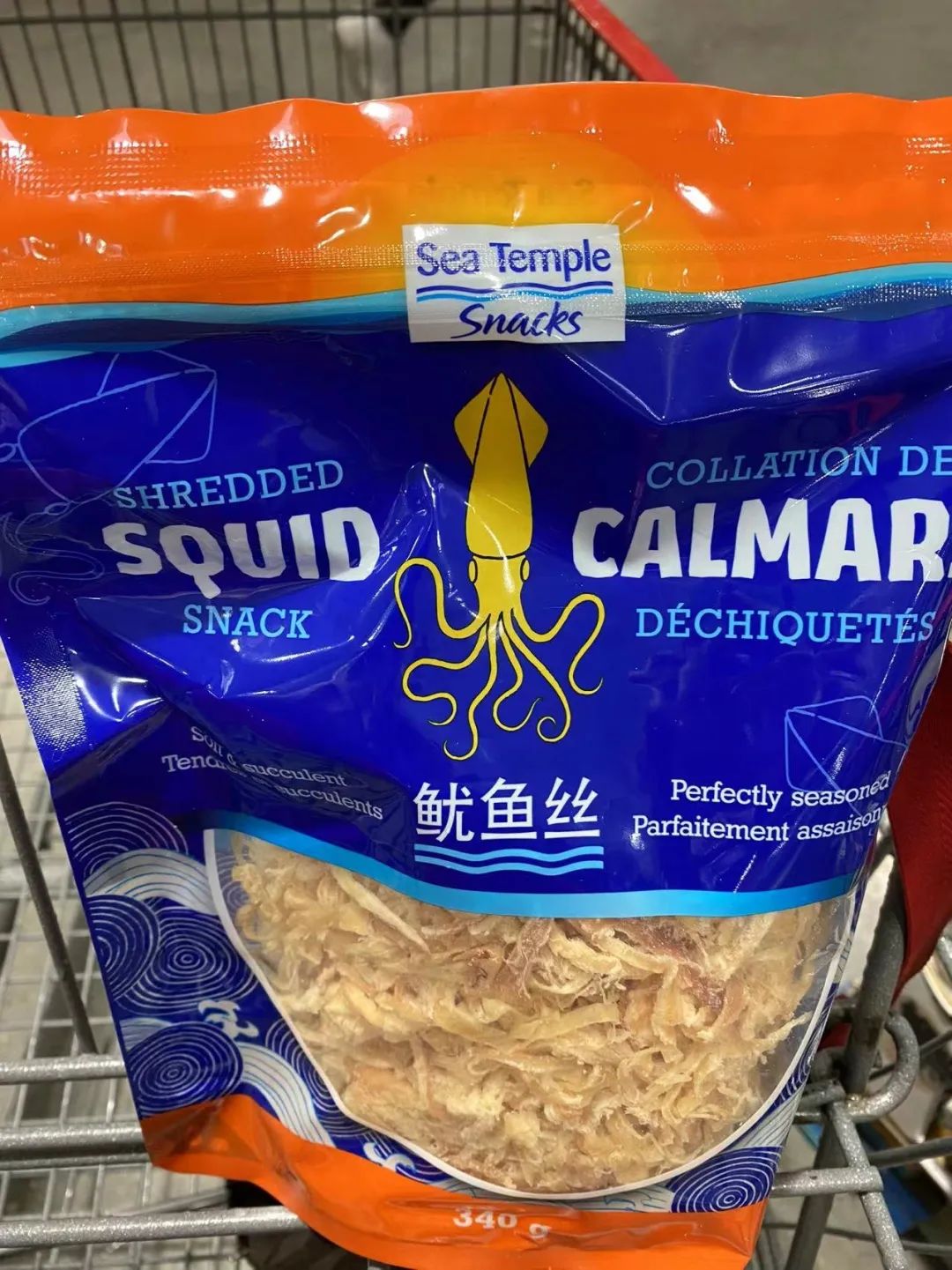 Costco本周门店实拍:对付男人,只有魔法可以打败魔法 Costco本周门店实拍:对付男人,只有魔法可以打败魔法