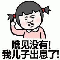 我家娃主动想要参加的【袋鼠数学竞赛】,究竟是个什么比赛? 我家娃主动想要参加的【袋鼠数学竞赛】,究竟是个什么比赛?