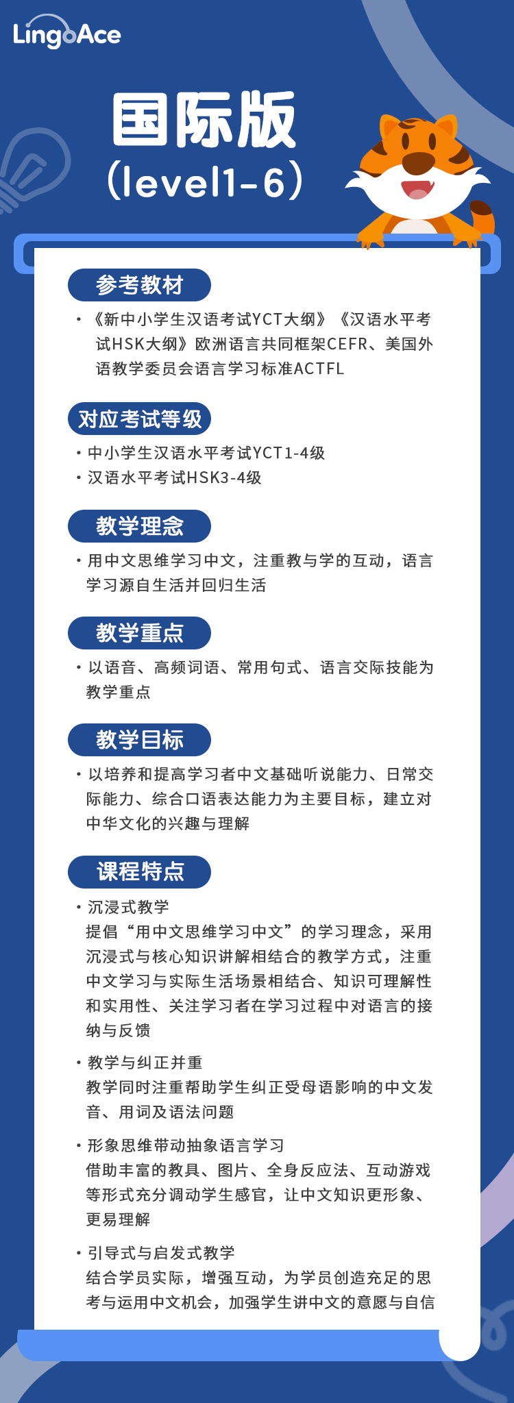 华裔女总裁黄达拉：毕业哈佛，白手起家，坦言职场妈妈是最棒的时间管理大师