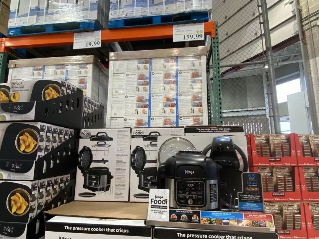 Costco本周门店实拍:对付男人,只有魔法可以打败魔法 Costco本周门店实拍:对付男人,只有魔法可以打败魔法
