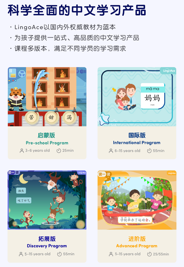 华裔女总裁黄达拉：毕业哈佛，白手起家，坦言职场妈妈是最棒的时间管理大师