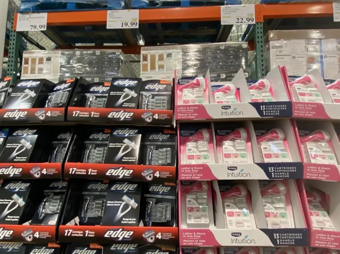 Costco本周门店实拍:对付男人,只有魔法可以打败魔法 Costco本周门店实拍:对付男人,只有魔法可以打败魔法