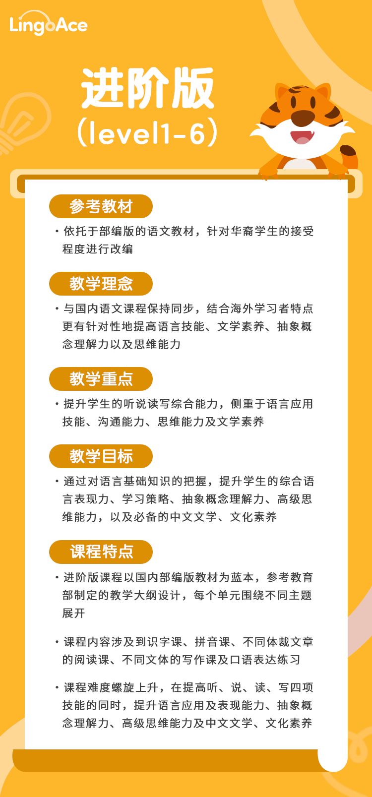 华裔女总裁黄达拉：毕业哈佛，白手起家，坦言职场妈妈是最棒的时间管理大师