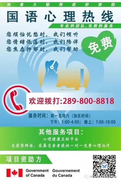 “心理韧性”决定人生上限:培养出有韧性的孩子比爬藤更重要 “心理韧性”决定人生上限:培养出有韧性的孩子比爬藤更重要