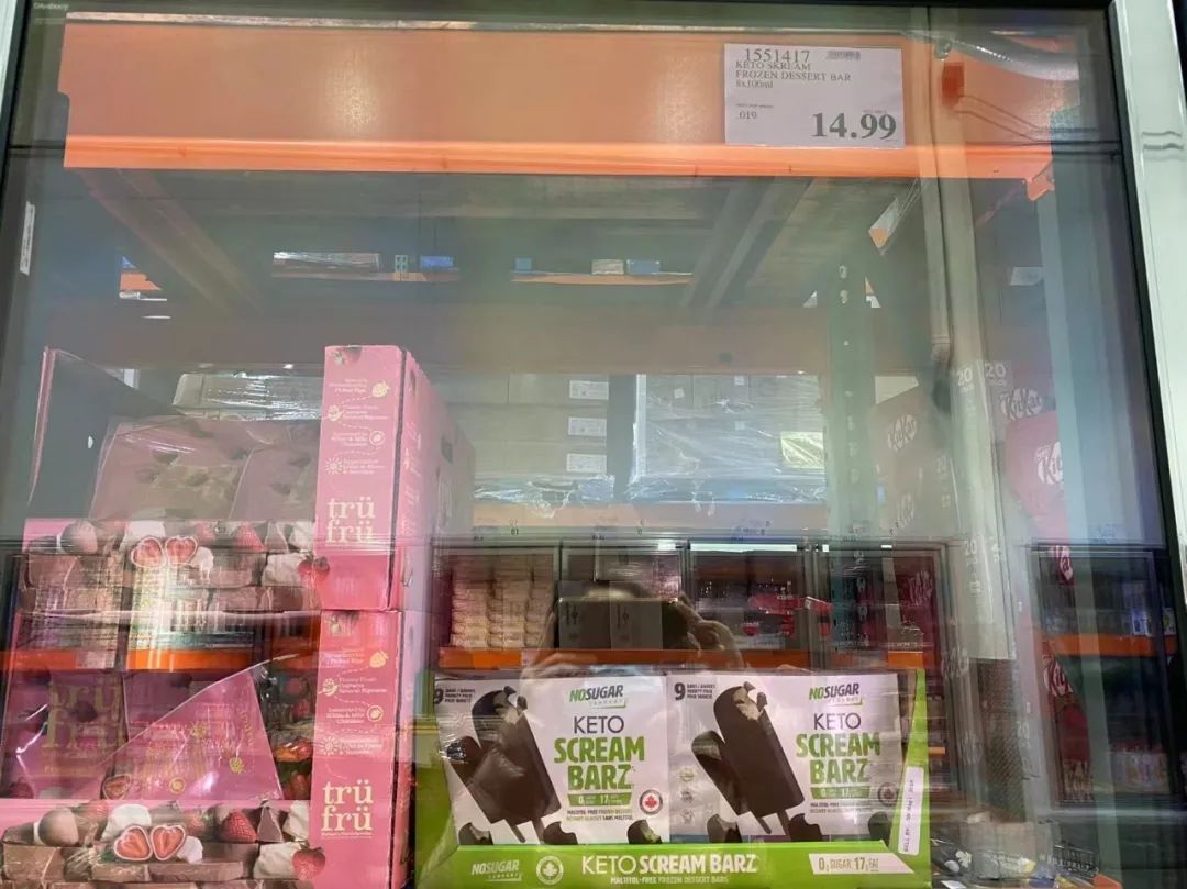 Costco本周门店实拍:对付男人,只有魔法可以打败魔法 Costco本周门店实拍:对付男人,只有魔法可以打败魔法