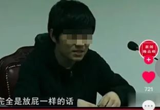 留学遭拒！21岁儿子状告母亲“没人性”：在憎恨中长大的孩子，有多可悲？