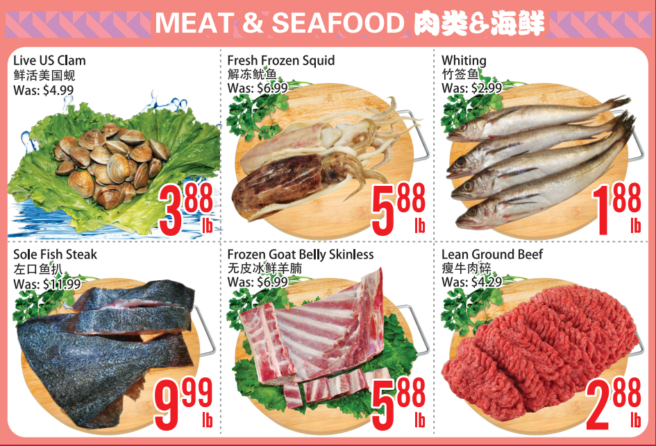 苏打水、泡菜、虾召回：去超市前先收好这篇买菜攻略！