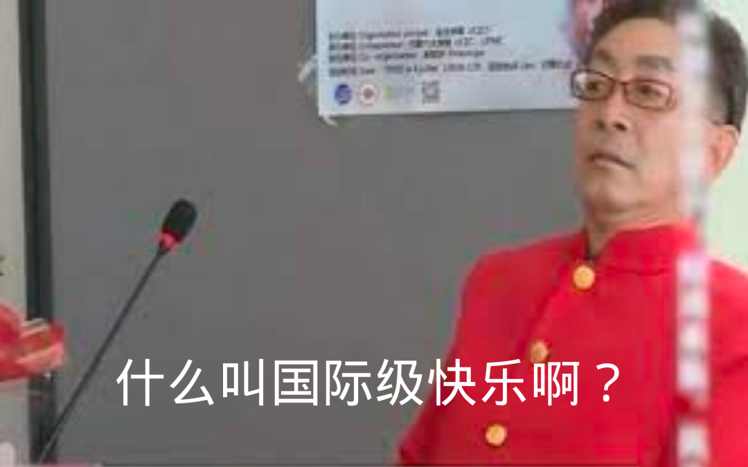 刘一手火锅10次霸王餐，充值卡&iPhone都白送？