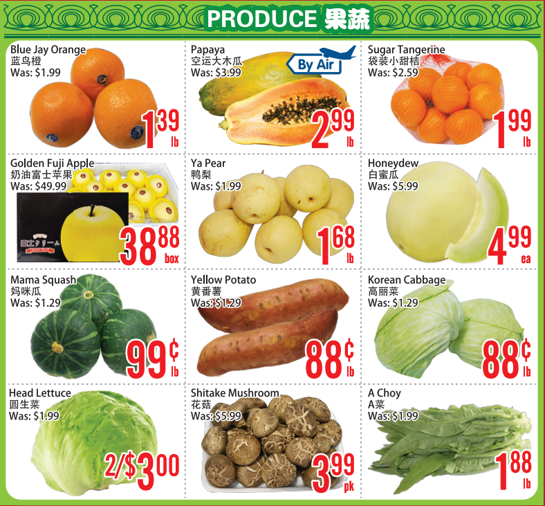 苏打水、泡菜、虾召回：去超市前先收好这篇买菜攻略！