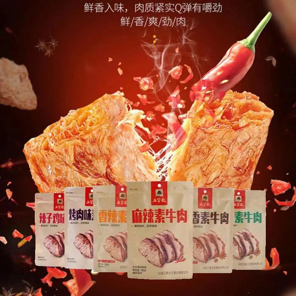 6年狂建全球4大仓库，小红Mall内部揭秘让人直呼不愧是它！