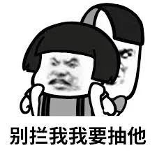 Costco本周门店实拍:对付男人,只有魔法可以打败魔法 Costco本周门店实拍:对付男人,只有魔法可以打败魔法