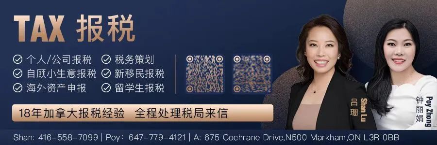 Costco本周门店实拍：对付男人，只有魔法可以打败魔法