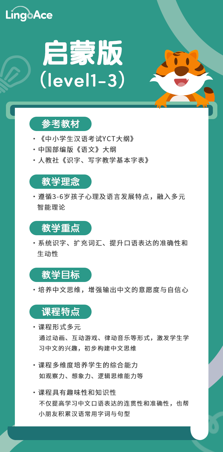华裔女总裁黄达拉：毕业哈佛，白手起家，坦言职场妈妈是最棒的时间管理大师
