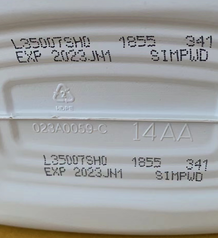 加拿大食检局发紧急召回令：雅培奶粉召回！细菌感染，别给娃喝了！