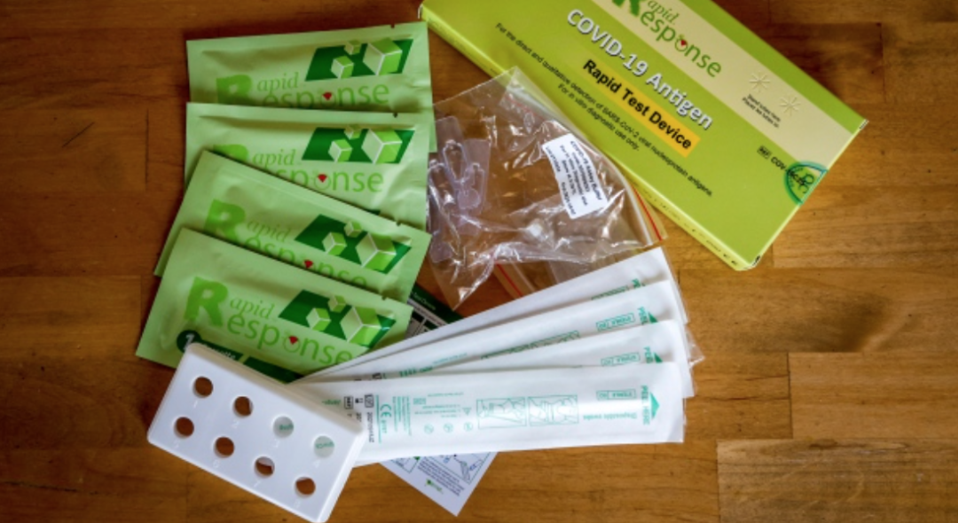 毒管所收到50宗投诉!加拿大卫生部警告:新冠快速检测溶液误用有毒,有娃家庭请留心 毒管所收到50宗投诉!加拿大卫生部警告:新冠快速检测溶液误用有毒,有娃家庭请留心