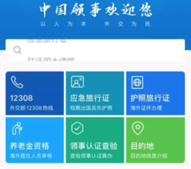 【2022版】华裔宝宝办证大全:健康卡、出生纸、福利金、护照、旅行证、签证,一篇搞定! 【2022版】华裔宝宝办证大全:健康卡、出生纸、福利金、护照、旅行证、签证,一篇搞定!