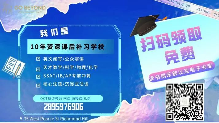 安省新增确诊4047例，卫生官：没什么用，疫苗护照可能要取消