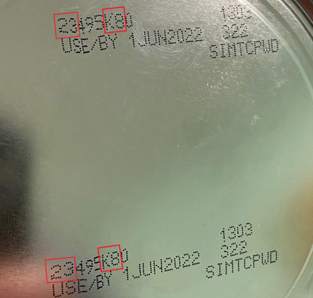 加拿大食检局发紧急召回令：雅培奶粉召回！细菌感染，别给娃喝了！