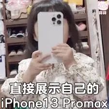 刘一手火锅10次霸王餐，充值卡&iPhone都白送？