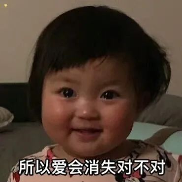 Costco本周门店实拍:赚钱的老公万里挑一,花钱的孩子千篇一律! Costco本周门店实拍:赚钱的老公万里挑一,花钱的孩子千篇一律!