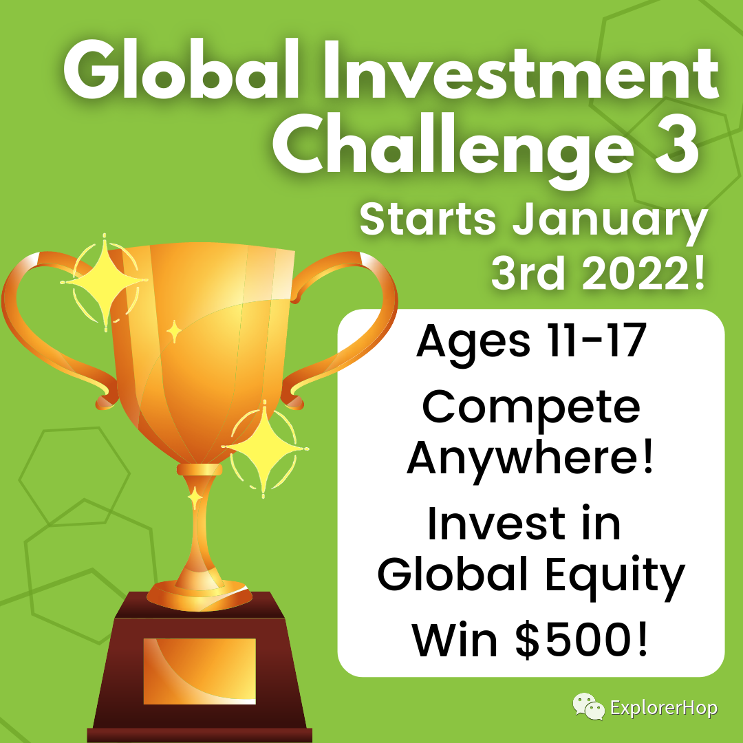 第三届全球青少年投资大赛开始报名啦 | 一个零成本磨炼投资能力的机会，不容错过