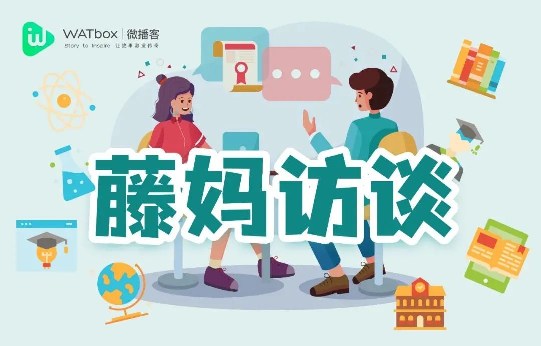 父母辞职全力以赴,三年往返12万公里支持孩子爬藤,到底值不值? 父母辞职全力以赴,三年往返12万公里支持孩子爬藤,到底值不值?
