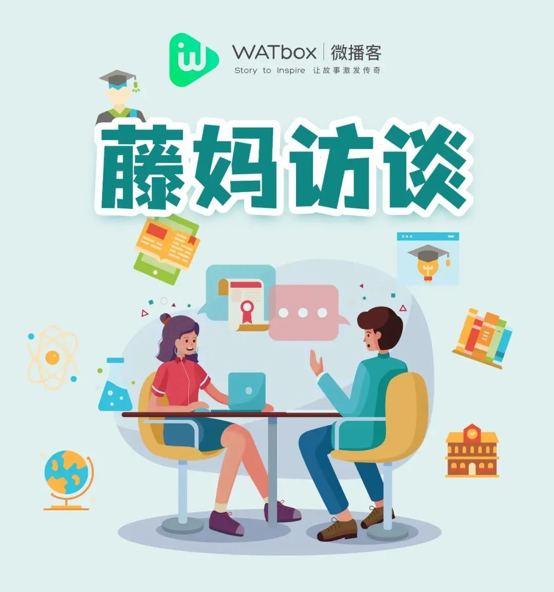 父母辞职全力以赴,三年往返12万公里支持孩子爬藤,到底值不值? 父母辞职全力以赴,三年往返12万公里支持孩子爬藤,到底值不值?