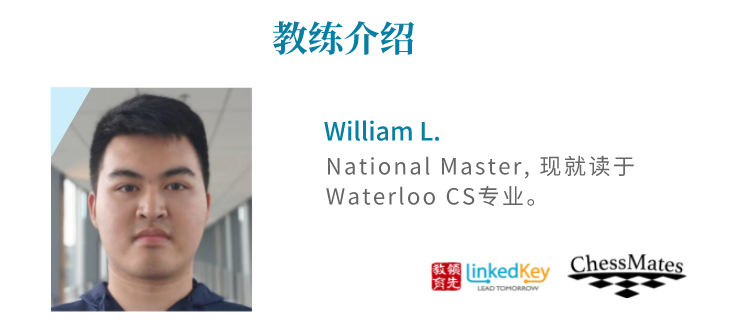 2022春假网课营:Debate，数竞备赛，国际象棋，英文写作，投资金融。热点话题，重点突破！