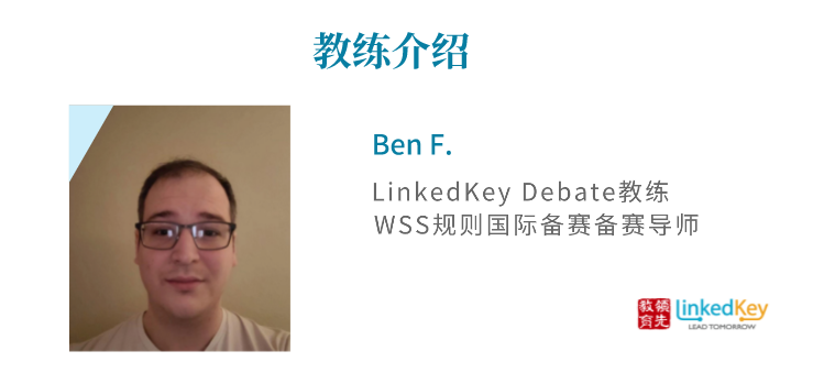2022春假网课营:Debate，数竞备赛，国际象棋，英文写作，投资金融。热点话题，重点突破！