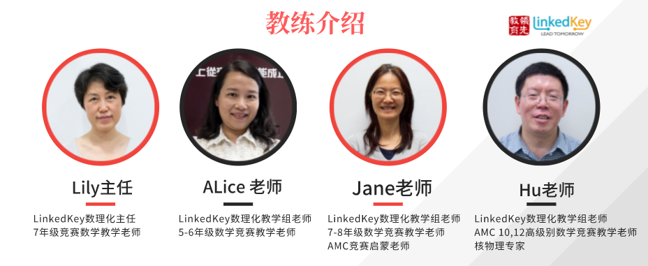 2022春假网课营:Debate，数竞备赛，国际象棋，英文写作，投资金融。热点话题，重点突破！