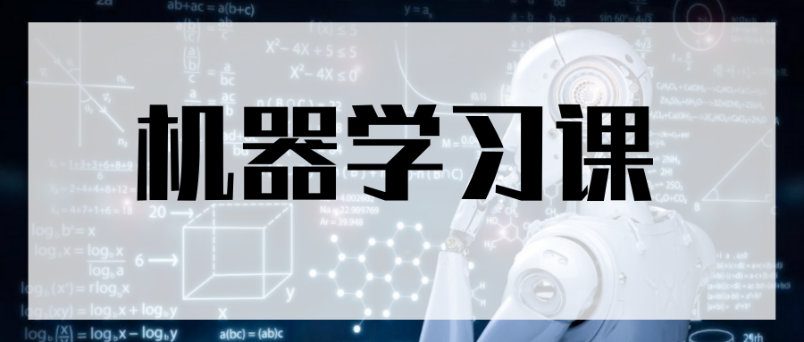 免费领课!6-18岁Python编程课正在招生!藤校师资,英文授课,科技时代让孩子领先一步! 免费领课!6-18岁Python编程课正在招生!藤校师资,英文授课,科技时代让孩子领先一步!