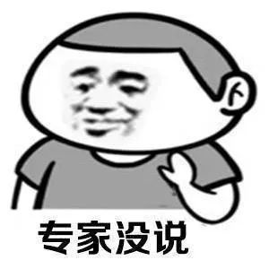Costco本周门店实拍:赚钱的老公万里挑一,花钱的孩子千篇一律! Costco本周门店实拍:赚钱的老公万里挑一,花钱的孩子千篇一律!