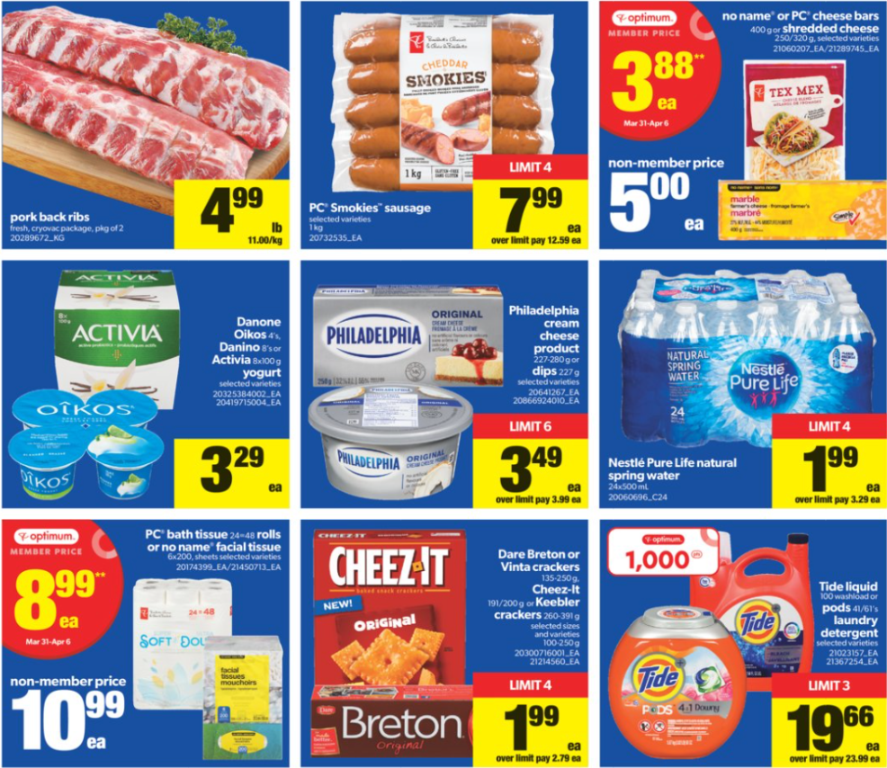 一元店变五元店!啥啥都涨怎么办?超市特价攻略就看这篇! 一元店变五元店!啥啥都涨怎么办?超市特价攻略就看这篇!