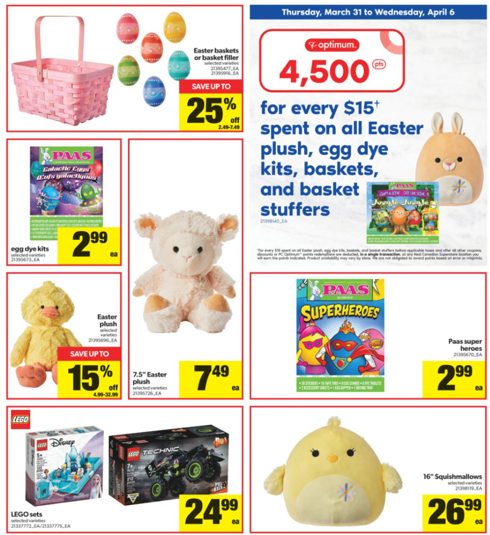 一元店变五元店!啥啥都涨怎么办?超市特价攻略就看这篇! 一元店变五元店!啥啥都涨怎么办?超市特价攻略就看这篇!