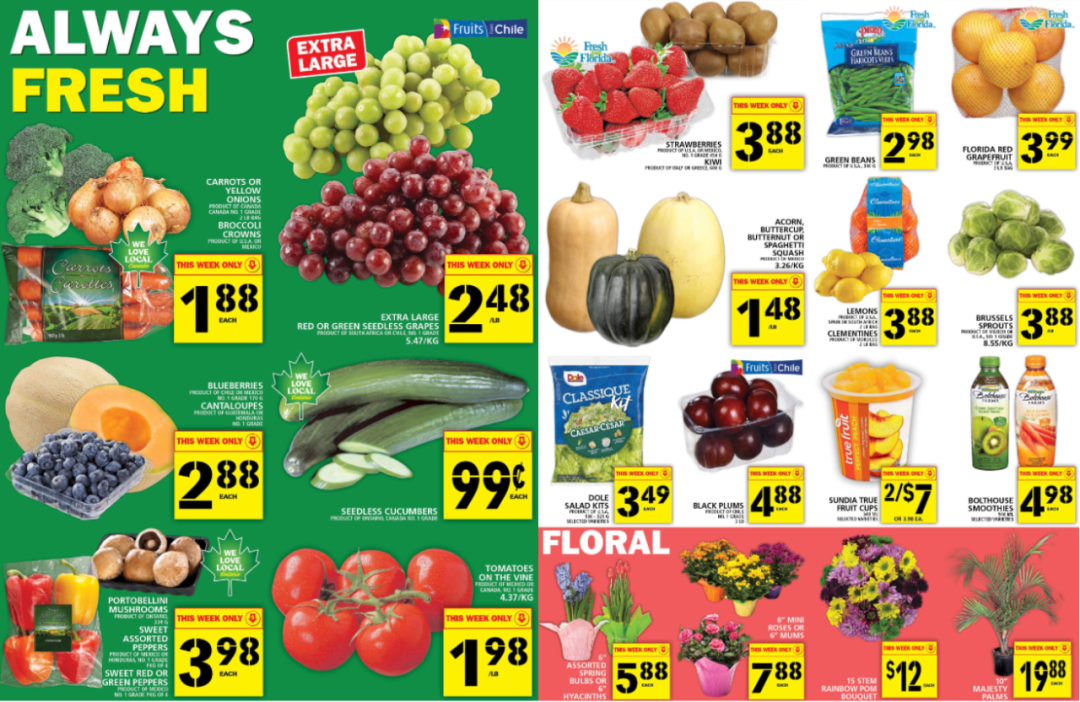 一元店变五元店!啥啥都涨怎么办?超市特价攻略就看这篇! 一元店变五元店!啥啥都涨怎么办?超市特价攻略就看这篇!