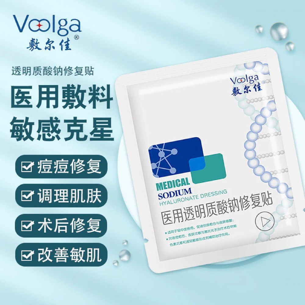 24小时闪电发货!全场商品加拿大最低价:优U站周年庆返场惊爆优惠! 24小时闪电发货!全场商品加拿大最低价:优U站周年庆返场惊爆优惠!