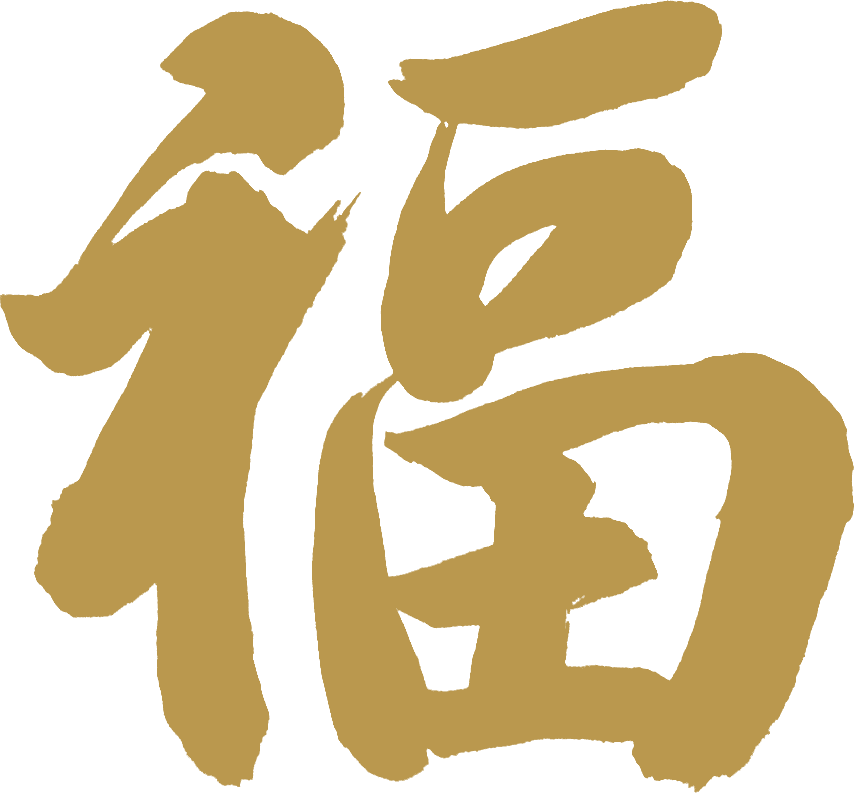 多村居然也有洗衣机清洁服务啦？陈年霉菌都给挖干净了！