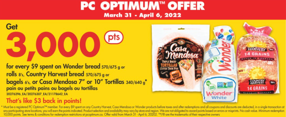 一元店变五元店!啥啥都涨怎么办?超市特价攻略就看这篇! 一元店变五元店!啥啥都涨怎么办?超市特价攻略就看这篇!