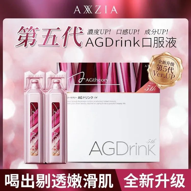24小时闪电发货!全场商品加拿大最低价:优U站周年庆返场惊爆优惠! 24小时闪电发货!全场商品加拿大最低价:优U站周年庆返场惊爆优惠!
