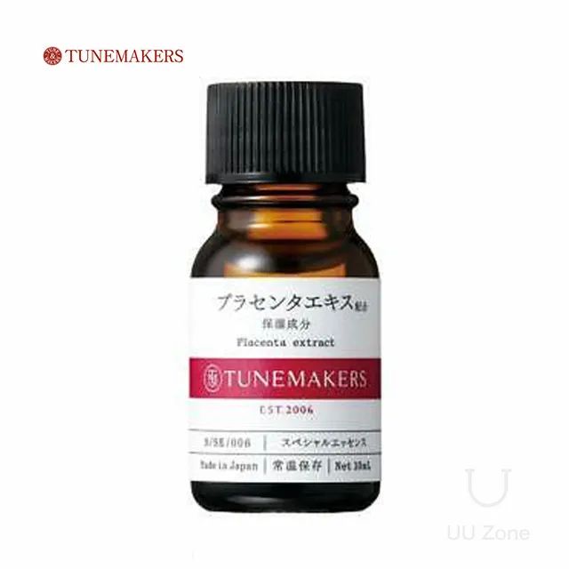 24小时闪电发货!全场商品加拿大最低价:优U站周年庆返场惊爆优惠! 24小时闪电发货!全场商品加拿大最低价:优U站周年庆返场惊爆优惠!