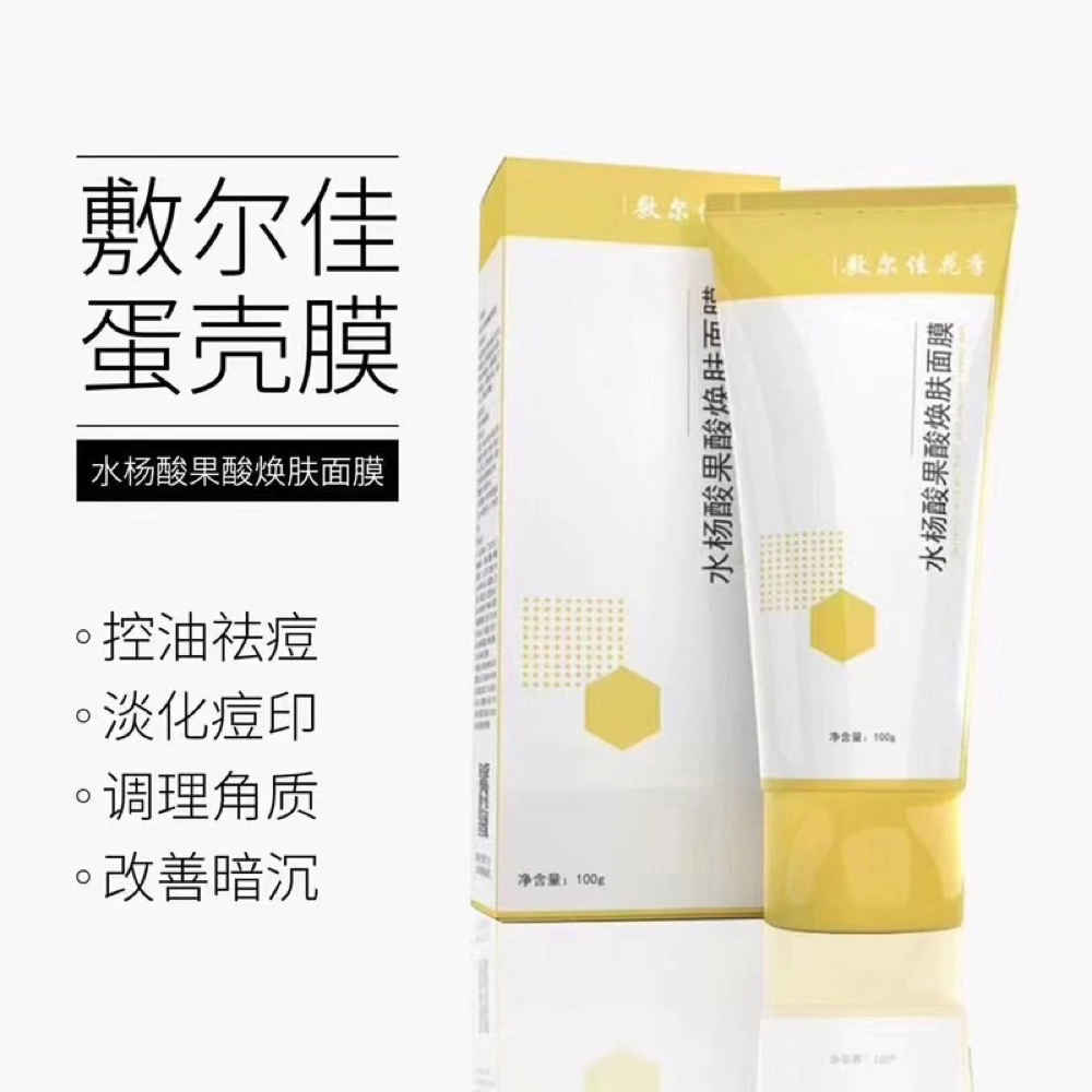 24小时闪电发货!全场商品加拿大最低价:优U站周年庆返场惊爆优惠! 24小时闪电发货!全场商品加拿大最低价:优U站周年庆返场惊爆优惠!