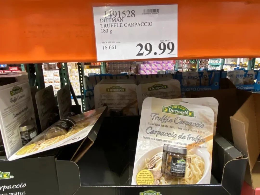Costco本周门店实拍：不想躺平了，起来摆烂吧~