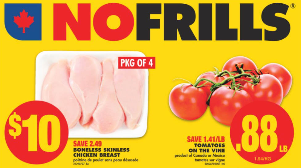 一元店变五元店!啥啥都涨怎么办?超市特价攻略就看这篇! 一元店变五元店!啥啥都涨怎么办?超市特价攻略就看这篇!