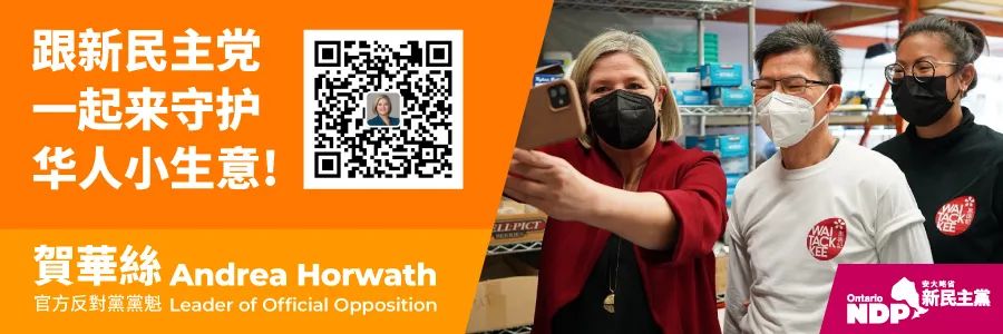 有毒！越不起眼越有毒！加拿大这些常见的花花草草千万别让孩子碰！