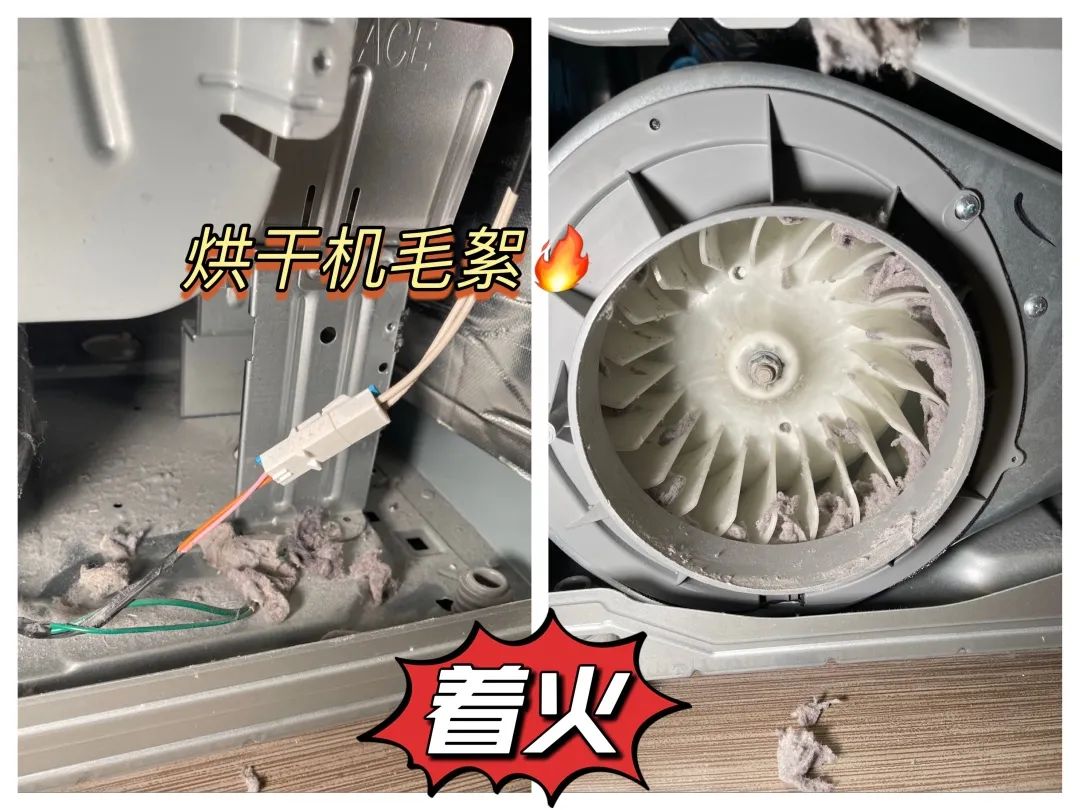 多村居然也有洗衣机清洁服务啦?陈年霉菌都给挖干净了! 多村居然也有洗衣机清洁服务啦?陈年霉菌都给挖干净了!